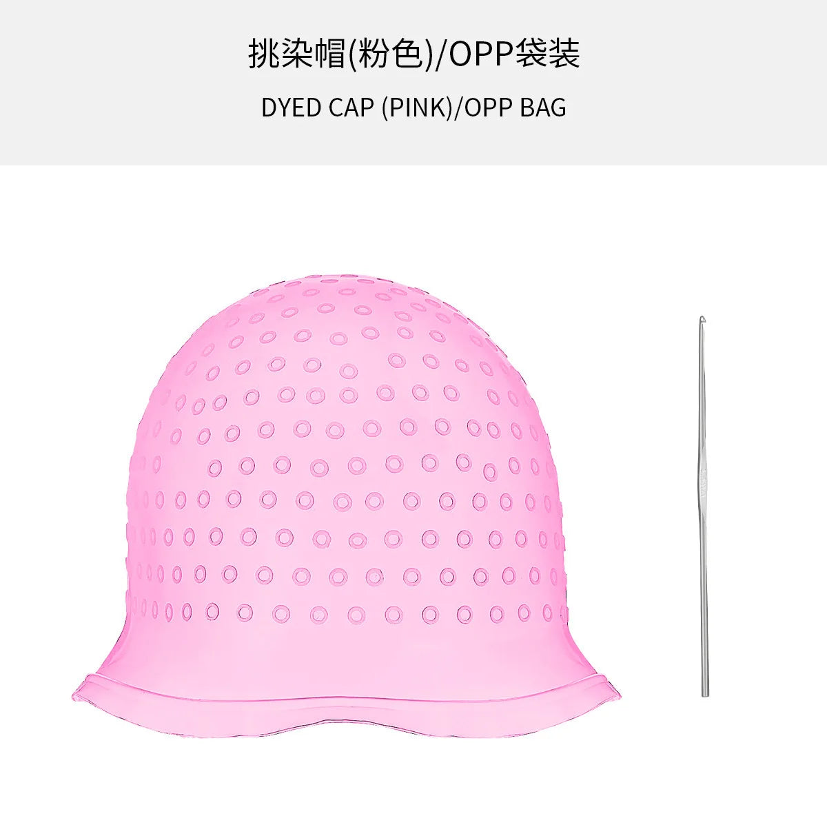 Silicone Cap With Needle Silicone Hair Highlights Cap Needle Reusable Hair Coloring Cap Hair Dye Hat Hairstyling Tools