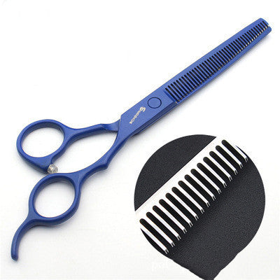 7 inch grooming scissors