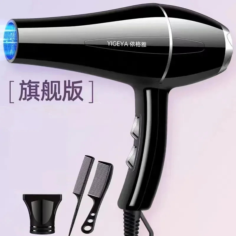 220V Hair Dryer Professional 1200W Gear Strong Power Blow Hair Dryer Brush For Hairdressing Barber Salon Tools Hair Dryer Fan