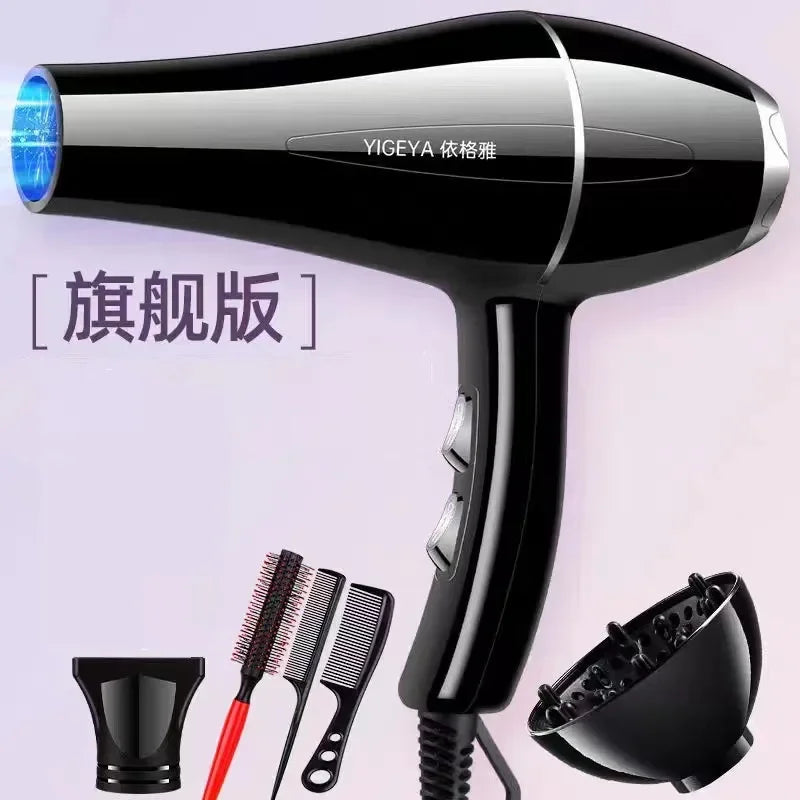 220V Hair Dryer Professional 1200W Gear Strong Power Blow Hair Dryer Brush For Hairdressing Barber Salon Tools Hair Dryer Fan