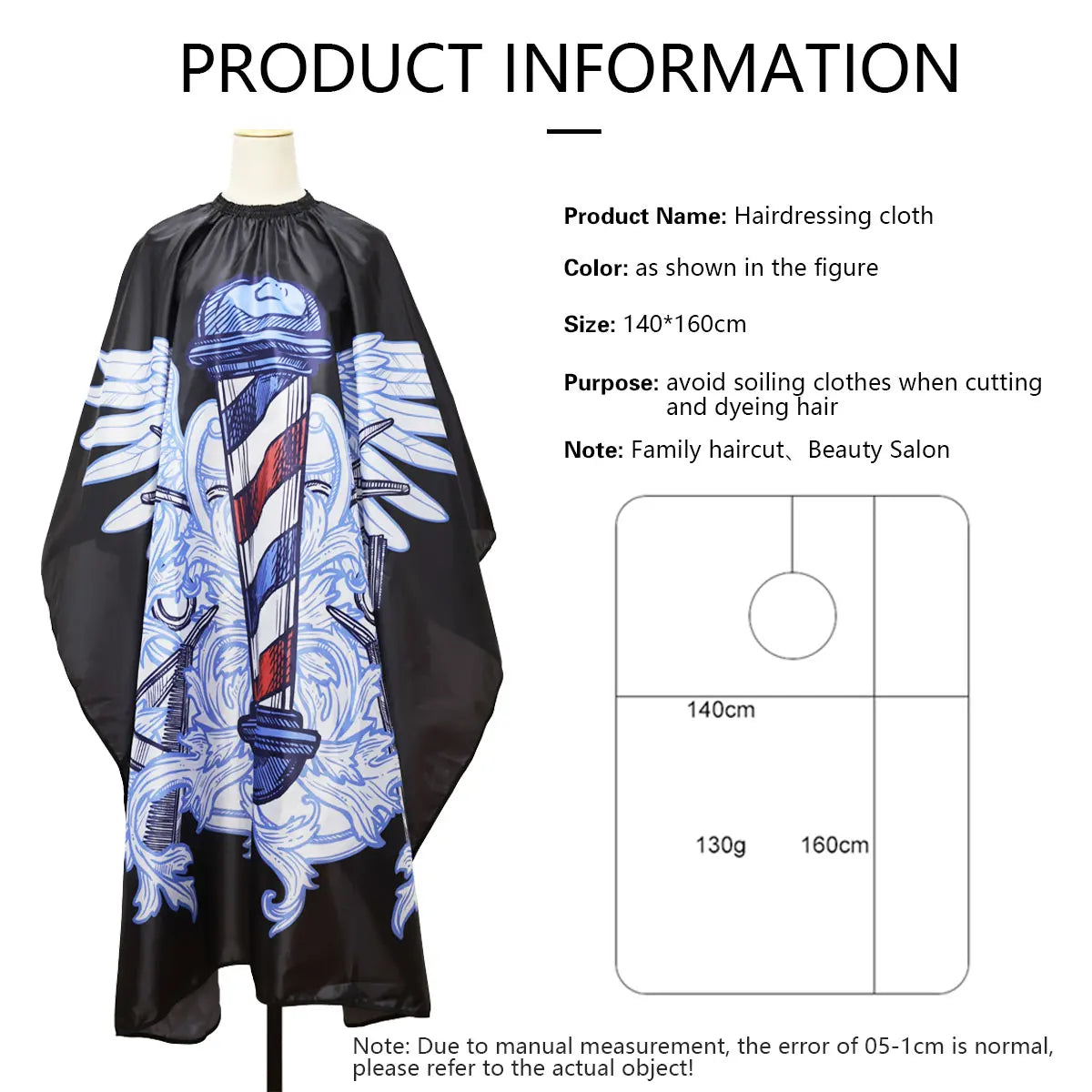 Professional Cutting Cloth Salon Hairdressing Haircut Apron Shawl Waterproof Barber Cape Barbershop Hairdresser Styling Supplies