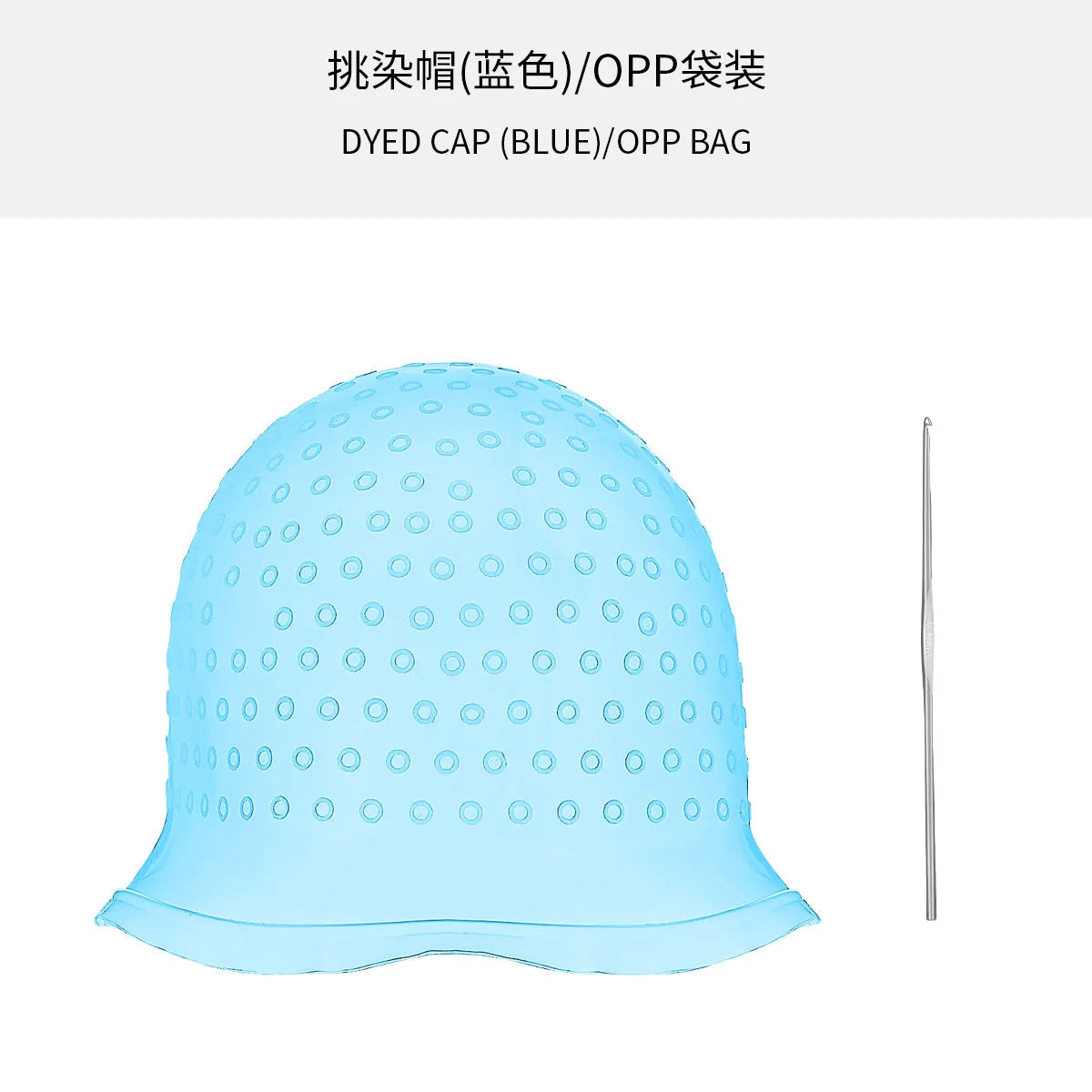 Silicone Cap With Needle Silicone Hair Highlights Cap Needle Reusable Hair Coloring Cap Hair Dye Hat Hairstyling Tools