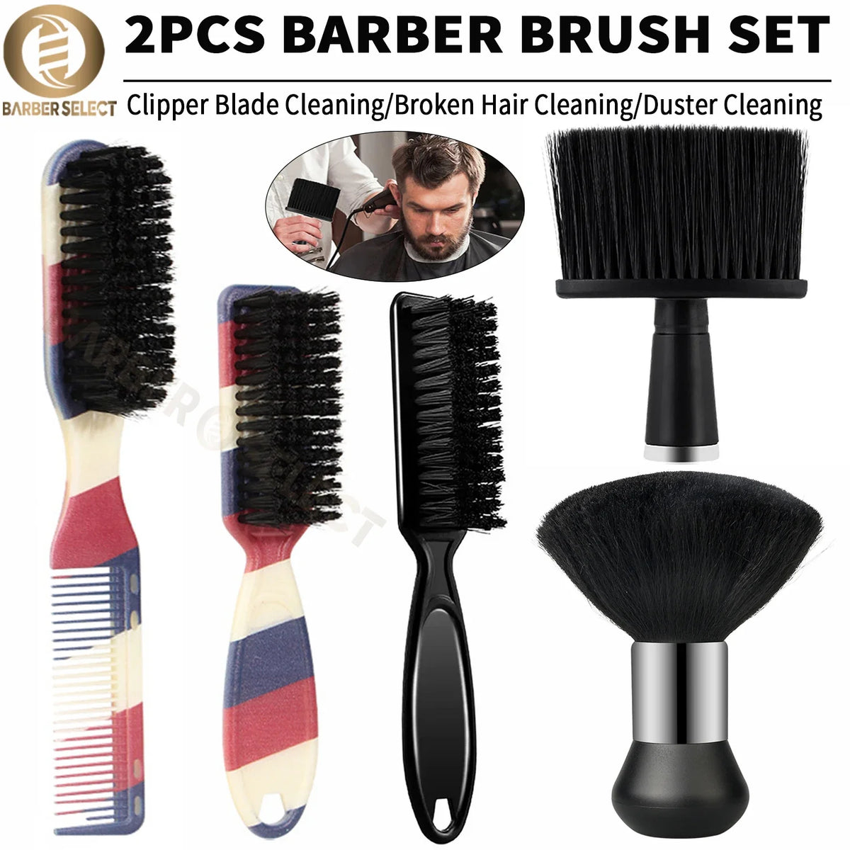 2pcs Barber Brush Set Hairdresser Clipper Blade Clean Brushes Neck Duster Brush Cleaning Hairbrush Barbershop Tools Accessories