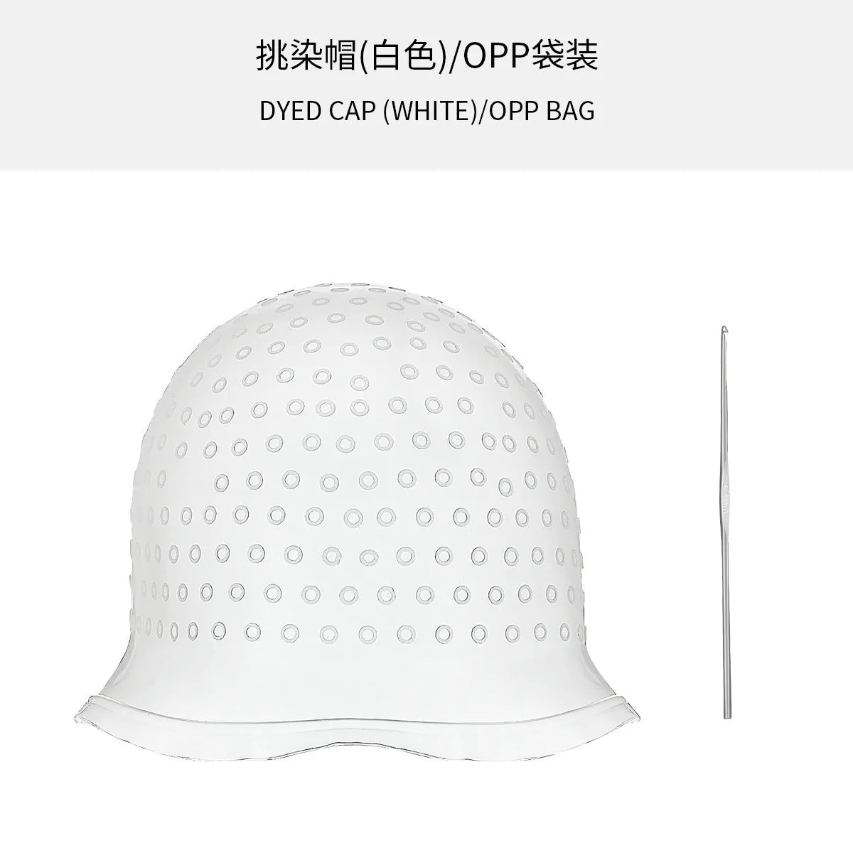 Silicone Cap With Needle Silicone Hair Highlights Cap Needle Reusable Hair Coloring Cap Hair Dye Hat Hairstyling Tools