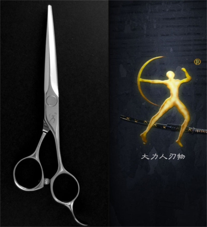 Hairdresser's Special Haircutting Scissors